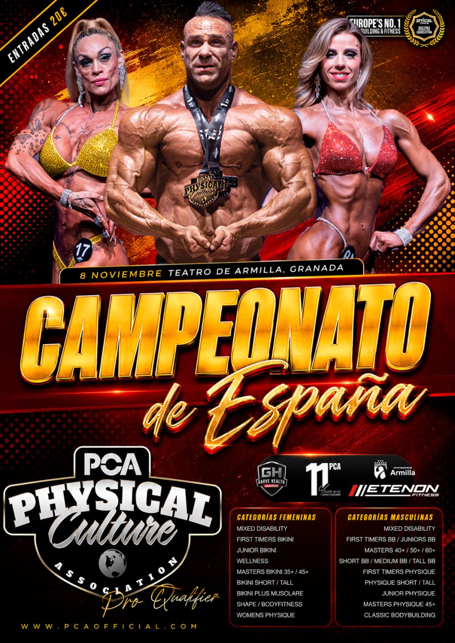 Entradas Campeonato de España.